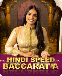Speed Baccarat — Live Casino game on the YY Game app